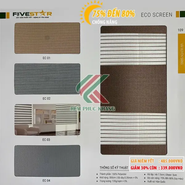 Rèm cầu vồng giá rẻ hãng Fivestar mã ECO SCREEN