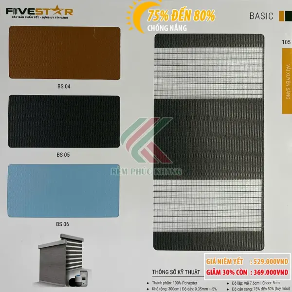 Rèm cầu vồng giá rẻ hãng FIVESTAR mã – Mã Basic