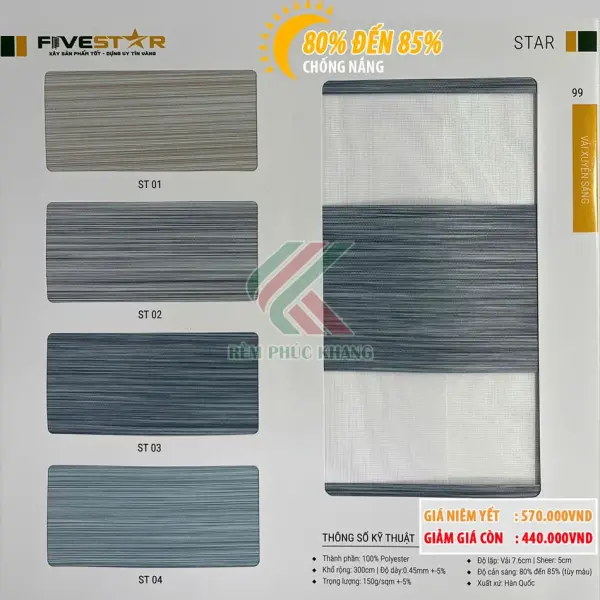 Rèm cầu vồng giá rẻ hãng Fivestar mã STAR