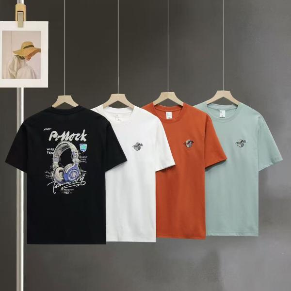 Áo thun nam chất lượng cao, kiểu dáng rộng rãi, tay ngắn, chất liệu pha polyester/cotton, may đo, 200 gram, thoáng khí, in thêu tùy chỉnh