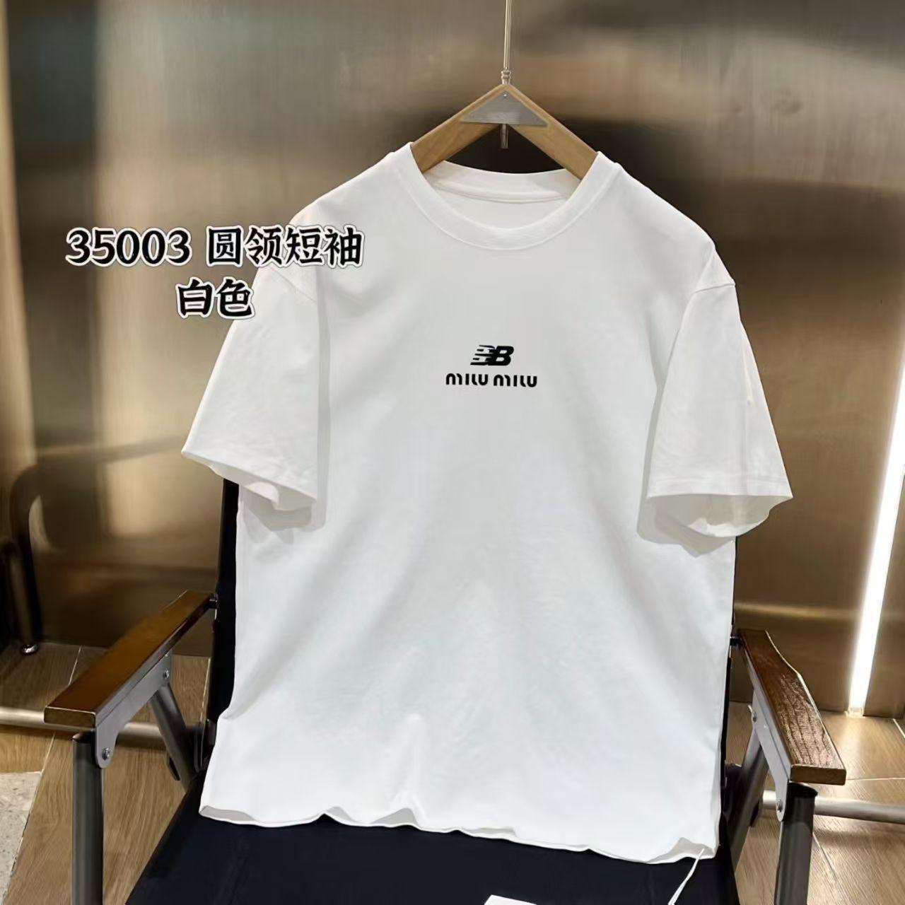 Áo thun nam dáng rộng, in chữ phối trước sau, chất liệu cotton pha, kiểu dáng streetwear, giá rẻ