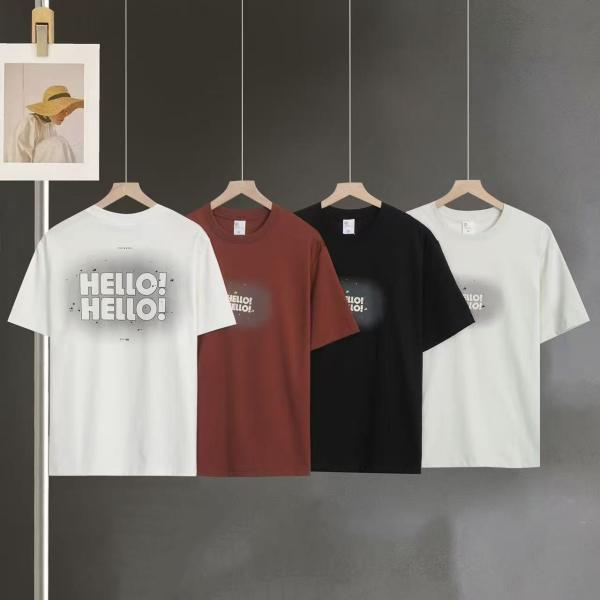 Áo thun nam chất lượng cao, kiểu dáng rộng rãi, tay ngắn, chất liệu pha polyester/cotton, may đo, 200 gram, thoáng khí, in thêu tùy chỉnh